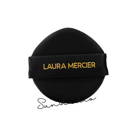 laura mercier ローラ　メルシエ クッション　スポンジ　（2個入り）　ファンデーションスポンジ　正規品