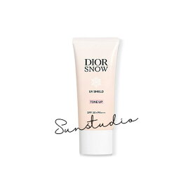 dior（ディオール）ディオール スノー UV シールド トーンアップ 50+ (SPF50+/PA+++)(日焼け止め乳液) / SPF50+ / PA+++ / 本体 / 30mL　正規品