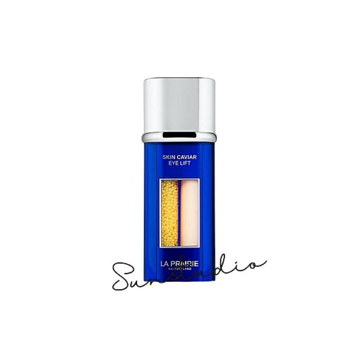楽天市場】la prairie ラプレリー sc アイコンセントレート20mL／目  