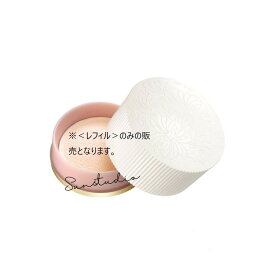 paul & joe beaute ポール　アンド　ジョー ルース フェイス パウダー ＜リフィル＞23g／ルースパウダー 正規品