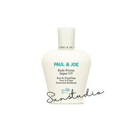 paul & joe beaute ポール　アンド　ジョー ボディプライマー パーフェクトUV / SPF50+ / PA++++ / 本体 / 50ml / みずみずしい使用感 / フローラルスイートの香り　正規品