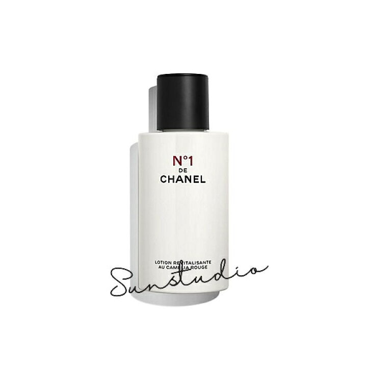 楽天市場】chanel シャネル ローション N°1 ドゥ シャネル 150ml/化粧 