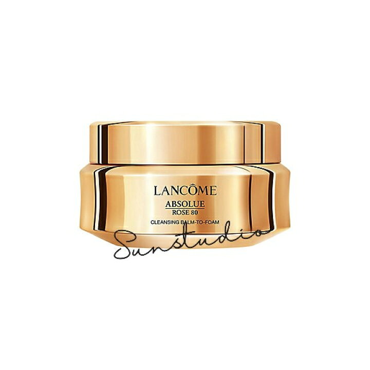 楽天市場】lancome ランコム アプソリュ クレンジング バーム 150mL 