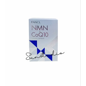 fancl t@P NMN×CoQ10i30) Ki PցIt@P̍@\Tv 14