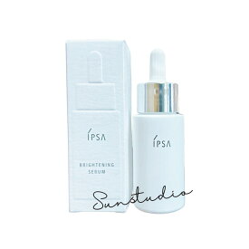 ipsa イプサブライトニング セラム 50mL　／美容液［医薬部外品］　正規品