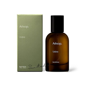 aesop C\bv B[ I[hpt@ 50mL / tOX Ki