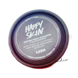 lush bV nbs[XL@100g/tFCVXNu@ Ki