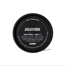 lush ラッシュ 　セレスティアル SP　45g/保湿クリーム　正規品