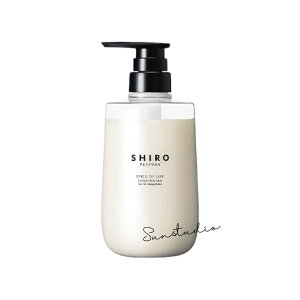 shiro �V�� SPICE OF LIFE �X�p�C�X �I�u ���C�t �w�A�R���f�B�V���i�[450g�^�w�A�P�A �����C ���K�i �_���[�W�P�A������P�A���ꏏ�Ɋ�����w�A�R���f�B�V���i�[ �w�A�g���[�g�����g ��������