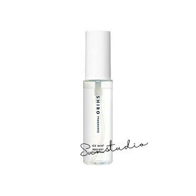 shiro シロ アイスミント ボディミスト 50mL／ボディミスト 正規品 爽やか 香り ボディミスト シロ 人気ボディミスト
