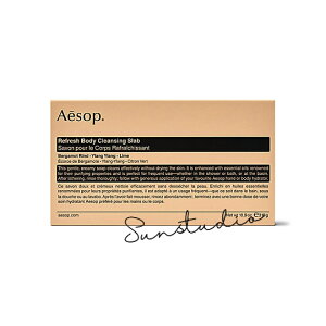 aesop C\bv tbV {fB NWO Xu 310g^{fB\[viŌ`΂j Ki