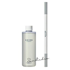 shiro シロ アールグレイ フレグランスディフューザー リキッド(レフィル詰め替え)300mL/ディフューザー正規品 柑橘と紅茶の調和で毎日をリラックス空間に アロマリキッド 室内芳香 イン