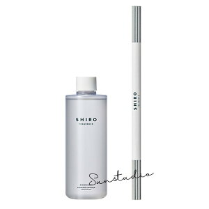 shiro シロ キンモクセイ フレグランスディフューザー リキッド(レフィル詰め替え)300mL/ディフューザー正規品 やさしく香る金木犀で季節感あふれるお部屋に 秋の香り アロマリキッド イ