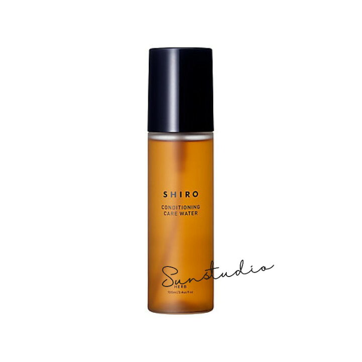 楽天市場】shiro シロ ハーブケアウォーター 100mL／ミスト化粧水 正規 