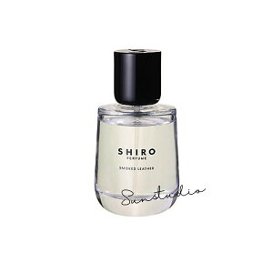shiro �V�� �X���[�N ���U�[ (SMOKED LEATHER) �I�[�h�p���t�@��50mL/�I�[�h�p���t�@�����K�i �V�����j�Z�b�N�X ���� Shiro ������ ���� �t���O�����X Shiro �C���g���_�N�V���� �l�C���i