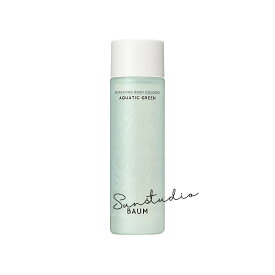 baum バウム リフレッシング　ボディコロン　（アクアティック　グリーン）90mL／フレグランス 正規品 清涼感と森の癒しが広がる、軽やかな香水 フレグランス 清涼感 ナチュラル 日本製 ギフト プレゼント