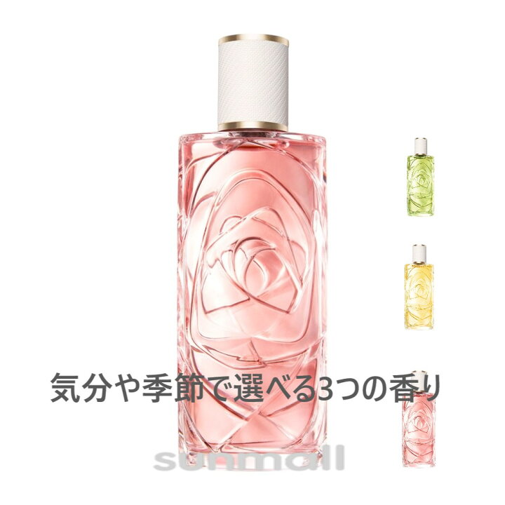 楽天市場】lancome ランコム オー ドゥ トワレ 100mL（3種：ナウ 