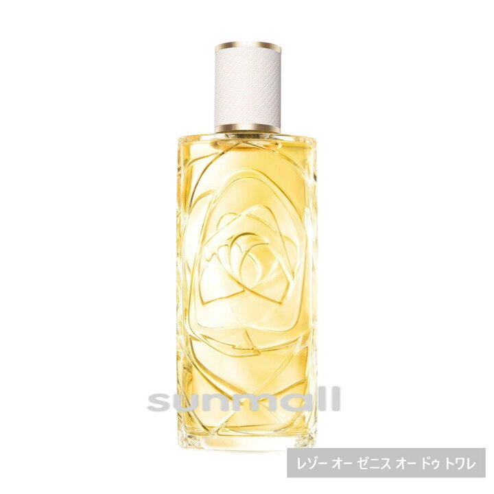 楽天市場】lancome ランコム オー ドゥ トワレ 100mL（3種：ナウ