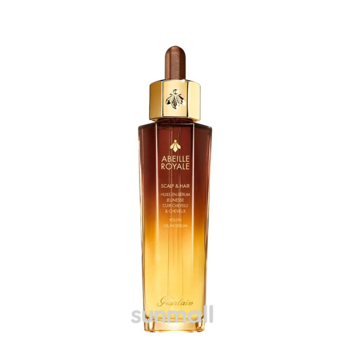 楽天市場】guerlain ゲラン アベイユ ロイヤル スカルプ&ヘア オイル 