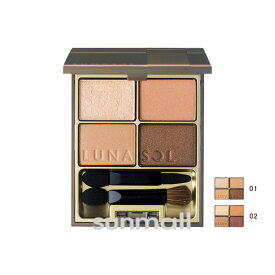 lunasol ルナソル スキンモデリングアイズ 6.1g／アイシャドウ 正規品