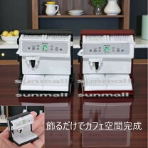 楽天市場】ミニチュア エスプレッソの通販