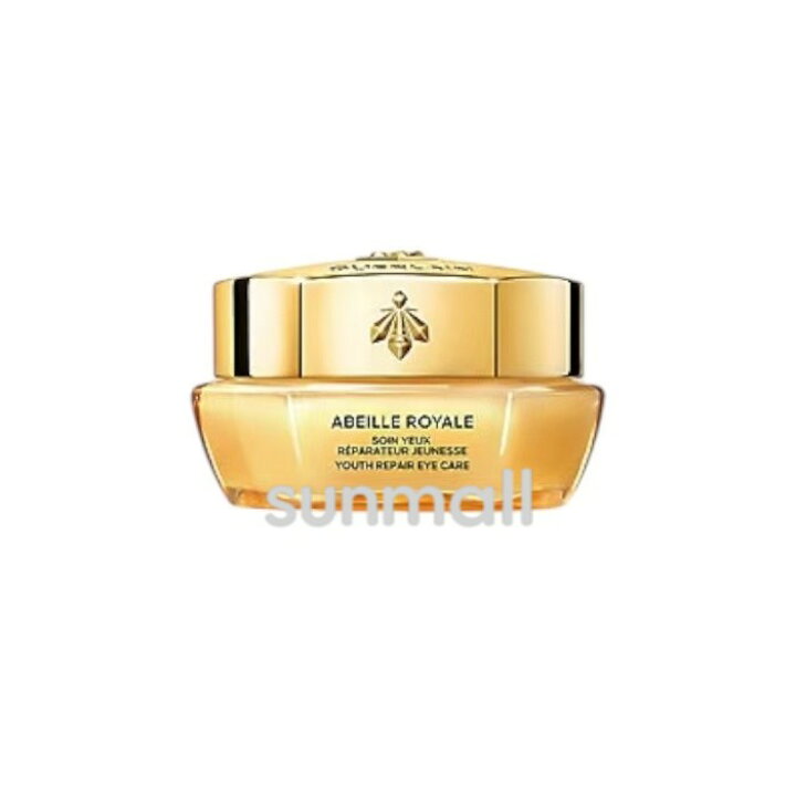 楽天市場】guerlain ゲラン アベイユ ロイヤル ユース アイケア 