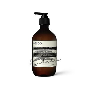 aesop C\bv Ah A}eBbN nho[ 500mL^nhN[ Ki bNX nhPA
