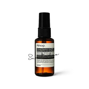 aesop C\bv Ah GNXyfBGg nh~Xg 50mL^AR[znh~XgKi Mtgpnh~Xg