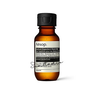aesop C\bv Ah GNXyfBGg nhWF 50mL^AR[znhWF Ki V_[Ebh nhWF MtgpnhWF