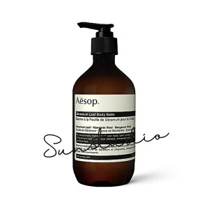 aesop C\bv [jE {fBo[ 500mL^{fBN[ Ki i`XLPA Mtgp{fBN[