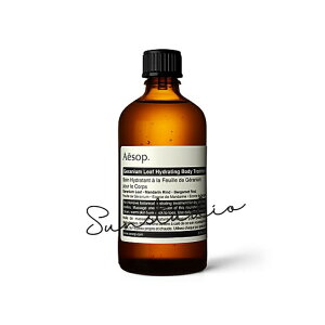 aesop �C�\�b�v �[���j�E�� �{�f�B�g���[�g�����g 100mL / �{�f�B�I�C�� ���K�i �}�b�T�[�W�I�C�� ������ �P�A