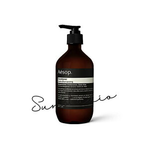 aesop C\bv RfBVi[ 500mL^wAg[ggKi