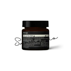 aesop C\bv oCIbg[t wA[o[ 60g^pX^COo[ Ki