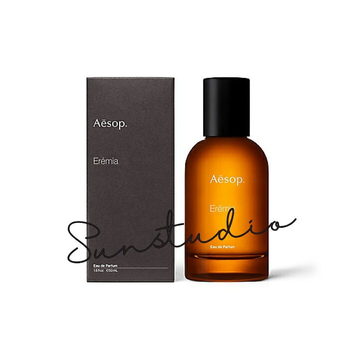 楽天市場】aesop イソップ ヒュイル オードパルファム 50mL 