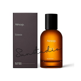 aesop イソップ イーディシス オードパルファム　50mL/フレグランス　正規品