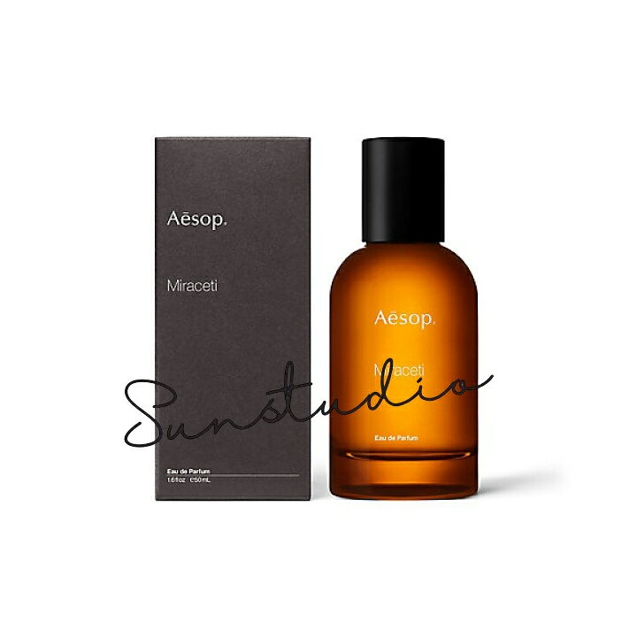 楽天市場】aesop イソップ ミラセッティ オードパルファム 50mL 