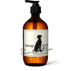 aesop イソップ アニマル　500ml/ペット用シャンプー　正規品