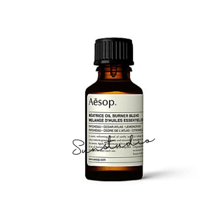 楽天市場】aesop イソップ ベアトリス オイルバーナーブレンド 25mL 