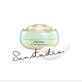 shiseido（資生堂）フューチャーソリューション LX レジェンダリー EN ブリリアンスアイクリーム　15g／クリーム　国内正規品