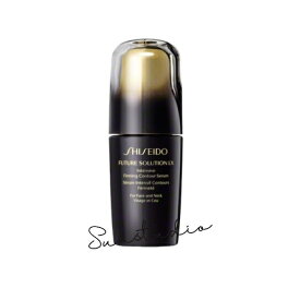 shiseido 資生堂フューチャーソリューション LX インテンシブ　ファーミング　コントア　セラム　50mL／美容液　国内正規品