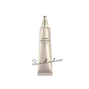 shiseido 資生堂フューチャーソリューション LX インフィニトリートメント プライマー 42g/SPF30・PA++/化粧下地 国内正規品