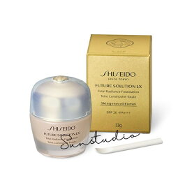 shiseido 資生堂フューチャーソリューション LX トータル　ラディアンス　ファンデーションe　33g／SPF20・PA+++／ファンデーション　国内正規品