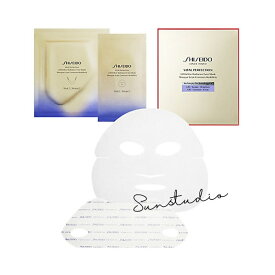 shiseido 資生堂 バイタルパーフェクション 　Lディファイン　ラディアンス　フェイスマスク　6セット／シートマスク　国内正規品