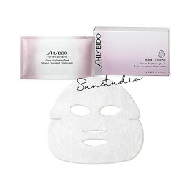 shiseido（資生堂）ホワイトルーセント　パワーブライトニング　マスク　27mL×6枚入／薬用美白（※1）マスク　［医薬部外品］　国内正規品