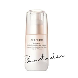 shiseido 資生堂　ベネフィアンス　リンクル　スムージングデーエマルジョン　75mL／SPF30・PA+++／乳液　国内正規品