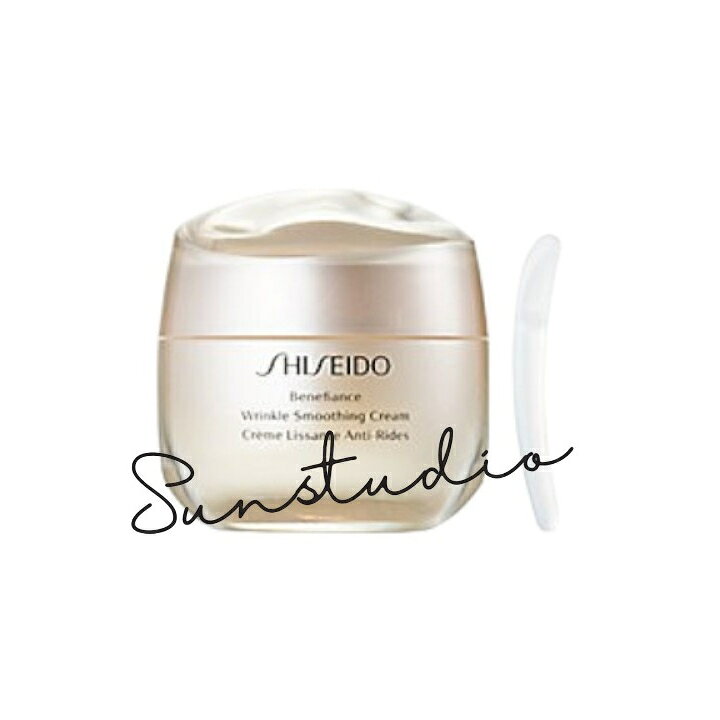 楽天市場】shiseido 資生堂 ベネフィアンス リンクル スムージング 