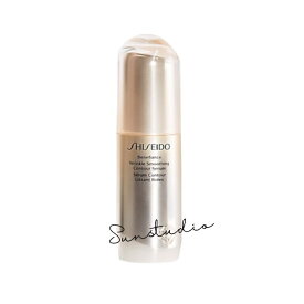 shiseido 資生堂　ベネフィアンス リンクル　スムージング　コントア　セラム　30mL／美容液［医薬部外品］　国内正規品