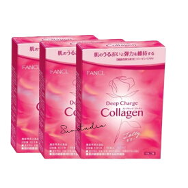 fancl ファンケル ディープチャージ コラーゲン スティックゼリー（20g×10本）X3箱【お徳用3点セット】美容成分たっぷり！持ち運びに便利なゼリータイプ ヒアルロン酸 サプリ 美容サポート食品 トリペプチド配合ゼリー 機能性表示食品 コラーゲン