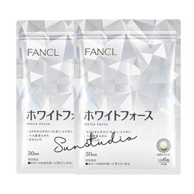ファンケル fancl ホワイトフォース 60日分 [ サプリ サプリメント ナイアシン シスチン ビタミンc ]（2袋セット）