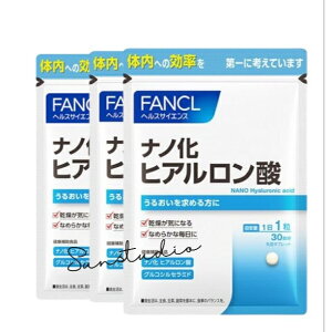 fancl �t�@���P�� �i�m�� �q�A�������_ �ɏ��T�C�Y�i30�����jX3�܁y�����p3�_�Z�b�g�z1��1���̂��邨���K���Ŋ����ɕ����Ȃ����� �C���i�[�P�A ���e ���̏��� �ێ��T�|�[�g �ɏ� �q�A�������_